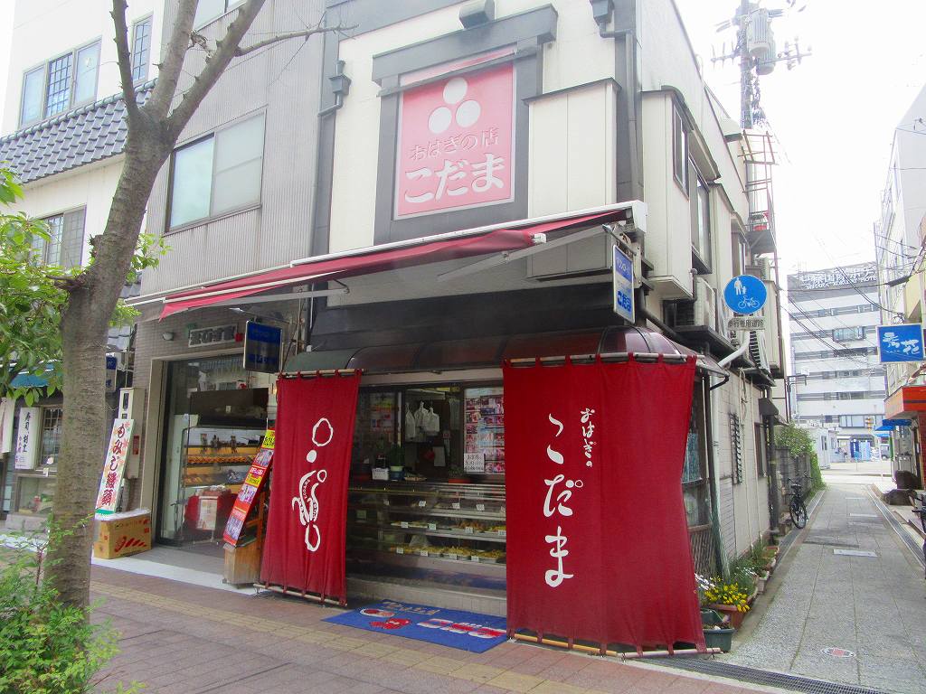 イメージ 7