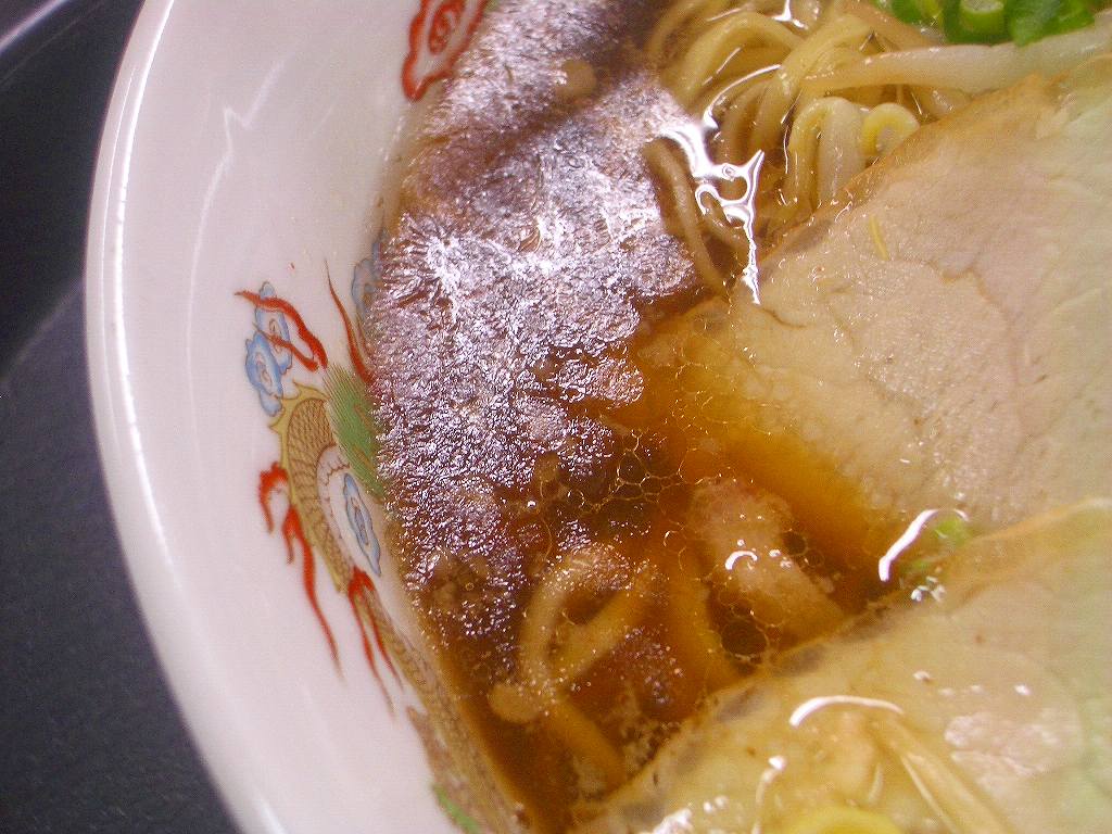 イメージ 5