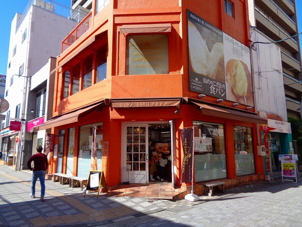 イメージ 1