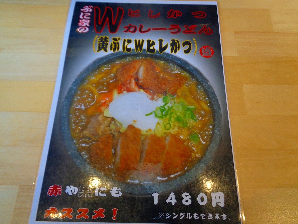 イメージ 4