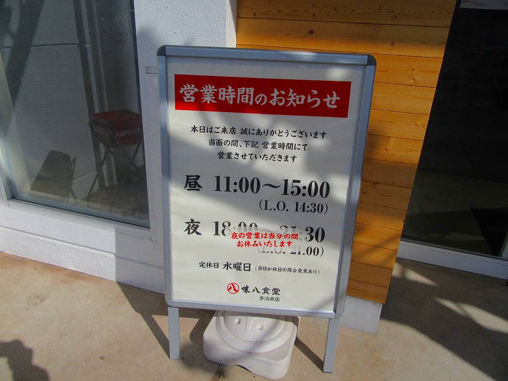 イメージ 13