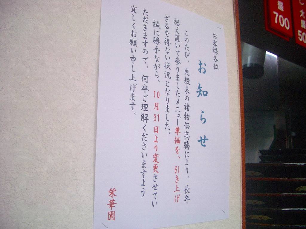 イメージ 9