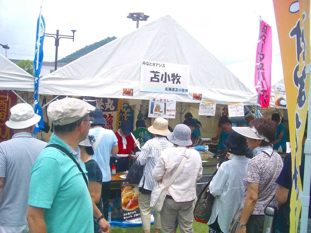 イメージ 12