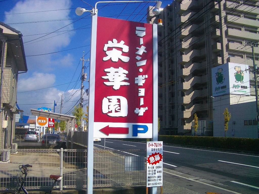 イメージ 11