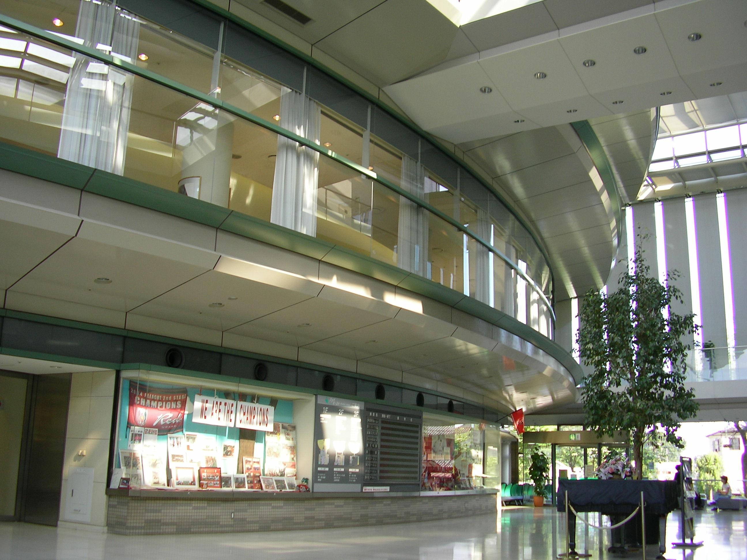 東浦和図書館 ｉ ｎａ ｋａ