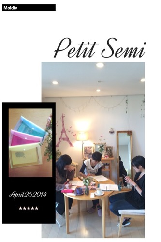 2014-04-27-22-22-09