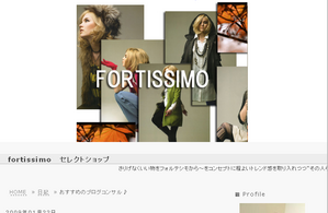 fortissimo