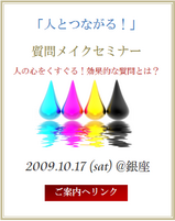 ����ᥤ�����ߥʡ��������