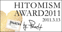 award2011