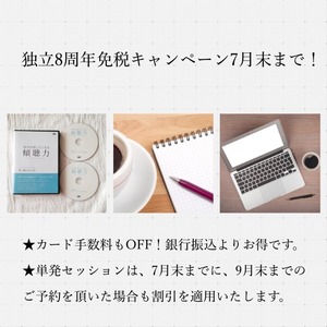 2014-07-25-23-50-34