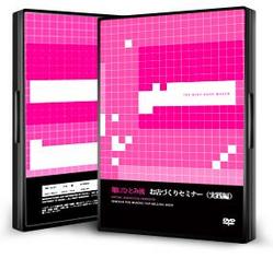 DVD¥µ¥ó¥×¥ë01