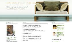 Making your inspired vision a reality !!!