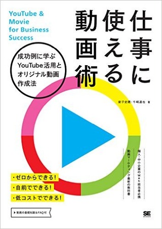 _SX352_BO1,204,203,200_