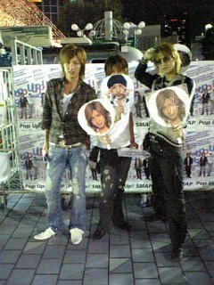 スマップライブs ﾟdﾟ 一条一希公式ブログ