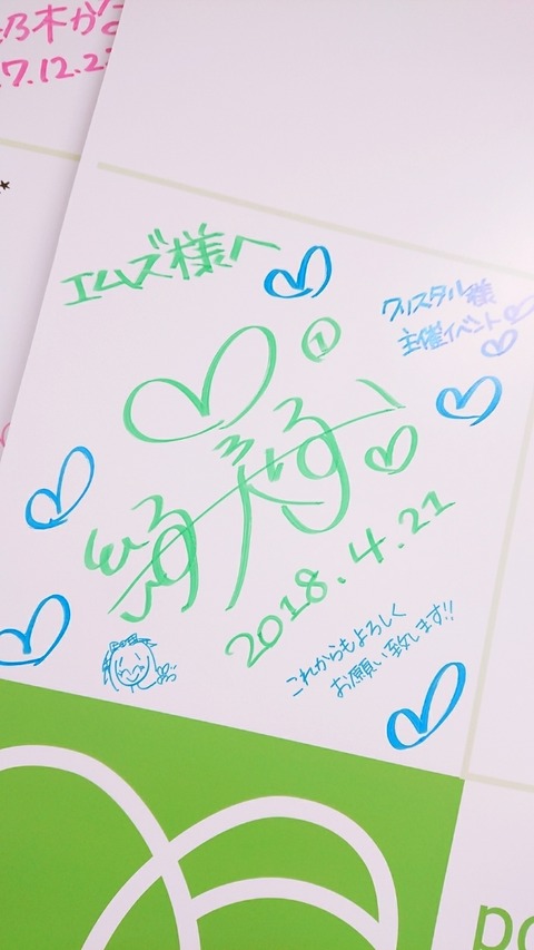 BeautyPlus_20180507224917_save