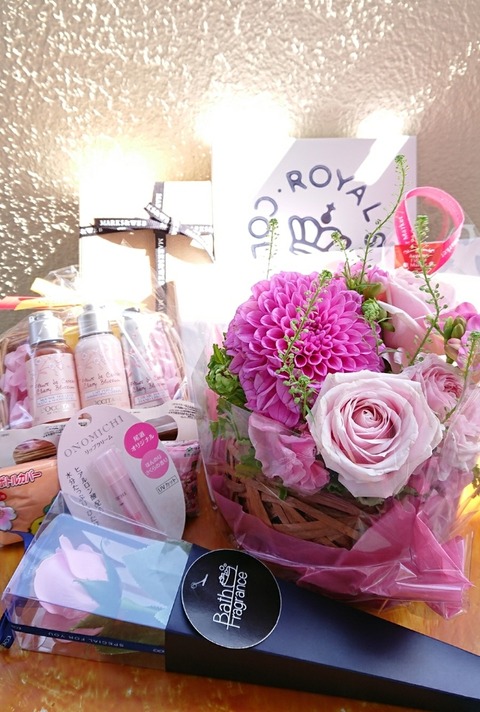 BeautyPlus_20180503224007_save