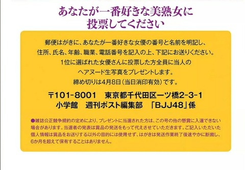 BeautyPlus_20190406013807822_save
