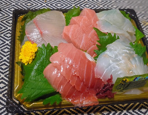 6539C199-366B-49F2-B416-8193233276D5