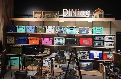 1260E4B2-1A6A-4E70-9F0C-EB5E01A06610