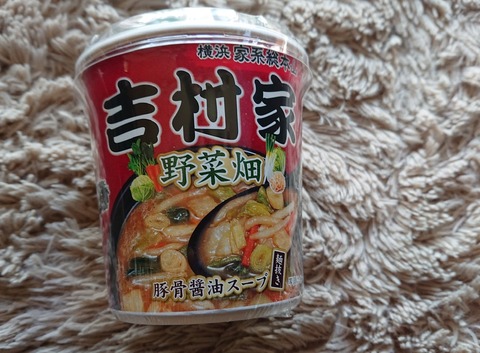 6C84FCC1-C3CD-4A86-8CA7-AC9328A92683