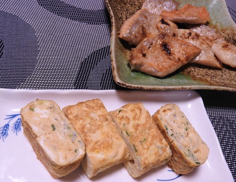 3E92853C-3305-403A-8552-88C587E3C61A