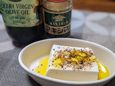 51EA6AC8-14A7-49D1-ABC5-8B777F7039D9