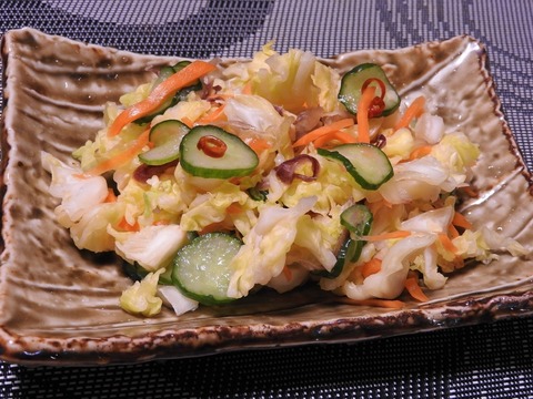 5A3D903A-B41D-4CCE-ABBE-34834CCC6DC2