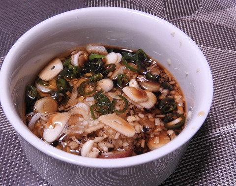 BF7C4827-0D9E-4552-AC67-FEF9531108A5