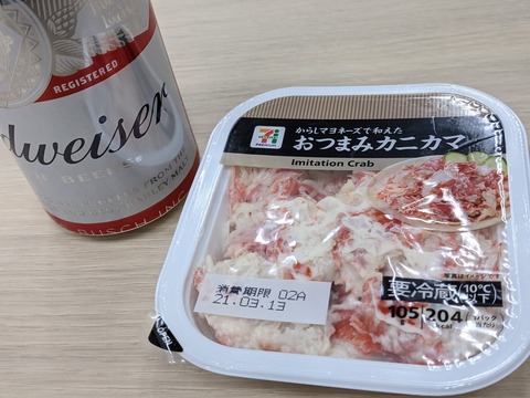 234EBF32-B8E2-41DD-91E4-DA7B53622AFB