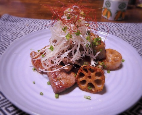 C7D0E4ED-7607-4496-869F-FC6F9EBF8526