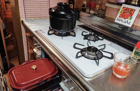 51320132-9343-4A7A-8B16-9B37234099CC