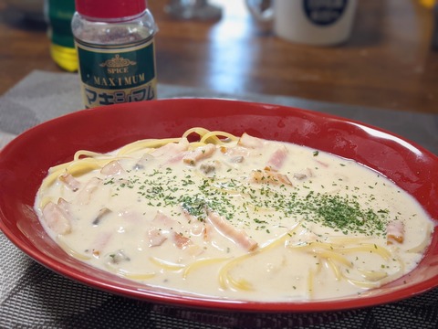 DB4D609F-2CB3-4351-8DE7-FBA7B7E96E19