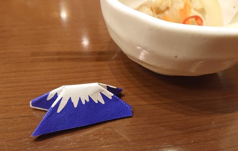 8FA158F2-3BF0-4B5F-900F-3B4F9C4094D0