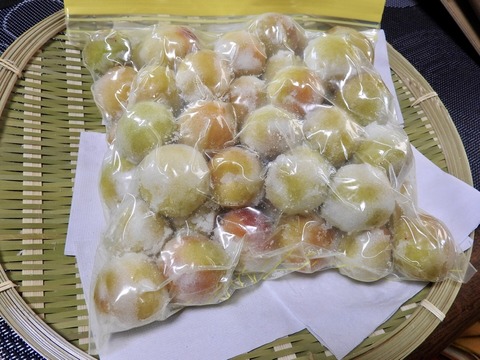 D3C991AB-4063-450D-BC5B-CDF246243A52