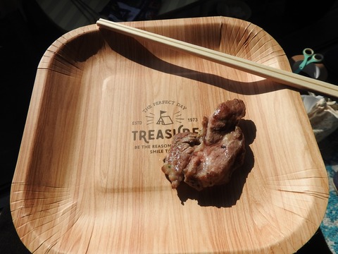 FE4CBF07-ECBC-4DDE-812F-CD595EF9516D