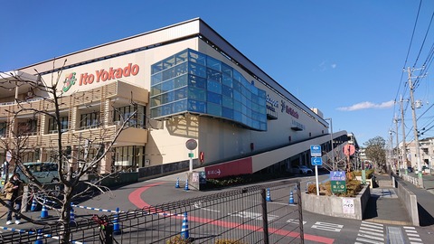 2A3A7688-0EF9-44CA-8EDD-8DA581517926