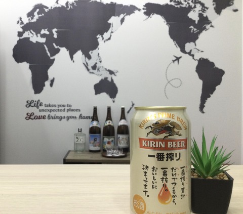 84DECBF2-713C-467A-A2FE-B89EC7742158