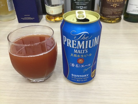 8F4ACE5F-4367-433A-9D98-670FCBD17F51