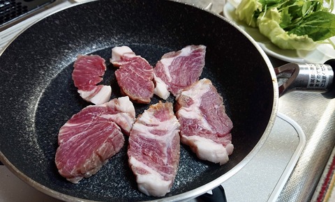 252EFCA9-0027-46F5-880F-55ADB69236D9