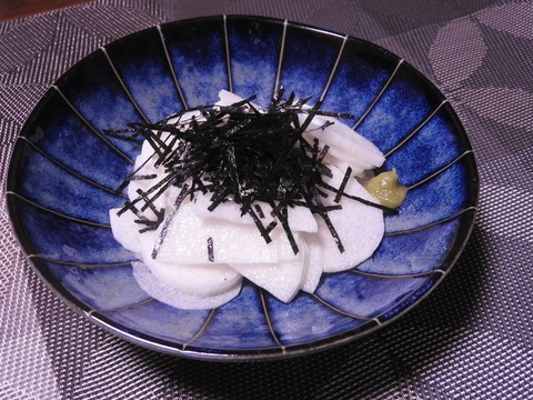 24448C27-302C-464D-A7B5-C69A77199A17