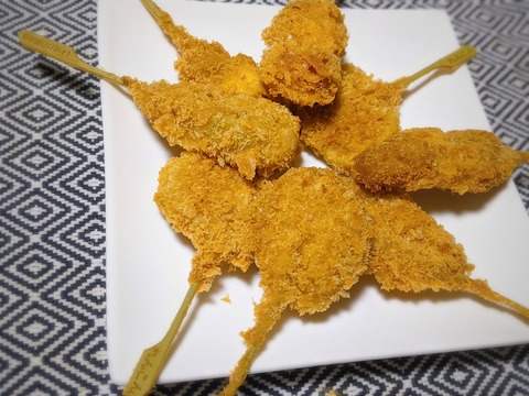 4617529A-D464-446B-8B4A-88CEAA72E427