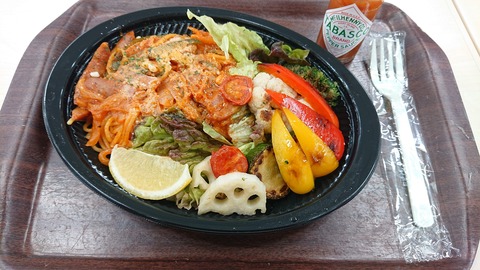 827E8F13-7E69-47E6-B61F-CEEA3C9F810D