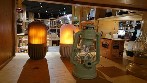 2621FDA1-3BDD-45FC-A222-D399DFD96DD1