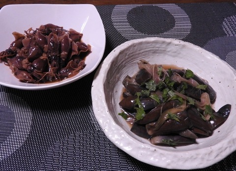 E93807CA-7FFC-4FC8-8E4E-6AE6CA7D38EE