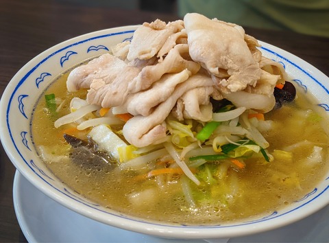 597F267B-73BC-4301-9433-B9D013F41CAC