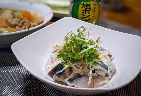 AE73EEF3-E88F-4437-B680-8D65AAC6245C