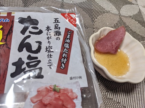 158E6EB6-5102-40DF-AAD3-BD1E2C35F4C5