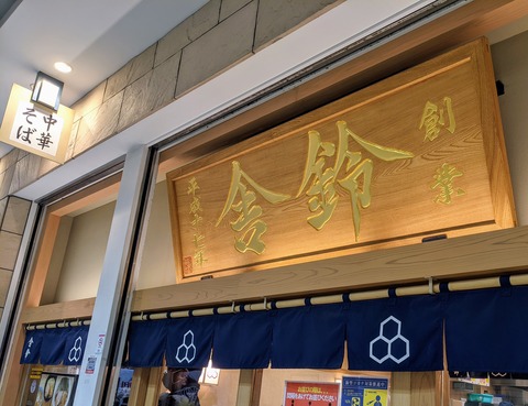 FBF2C0F4-A74D-4200-B459-45CDFCB781F0