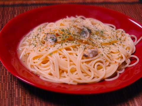 3EEFCA8E-F934-4E3F-A975-CA1003C6CD7C