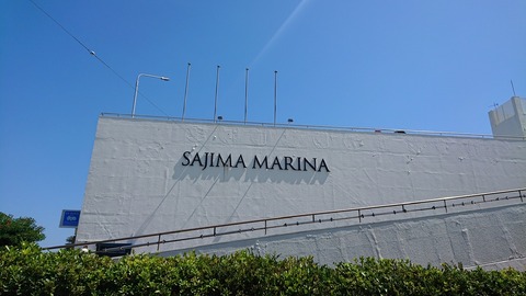 530E1D24-A6F0-4FA3-A78B-13EC27C14525